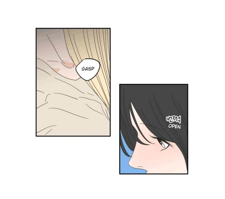 What Does the Fox Say Page 32 - MangaHe