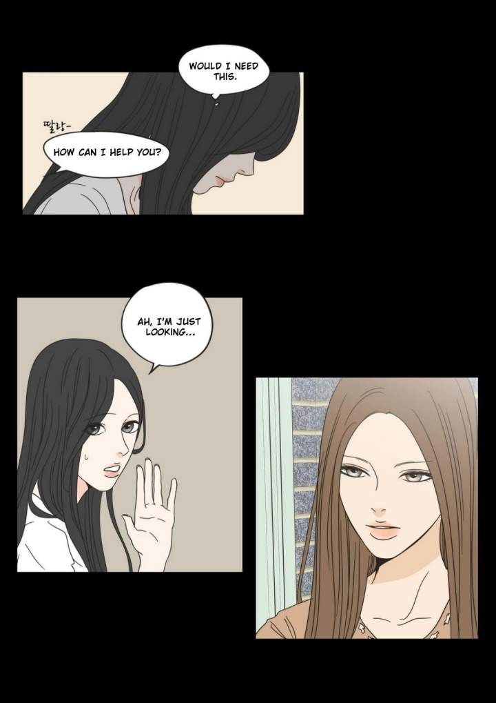 What Does the Fox Say Page 24 - MangaHe