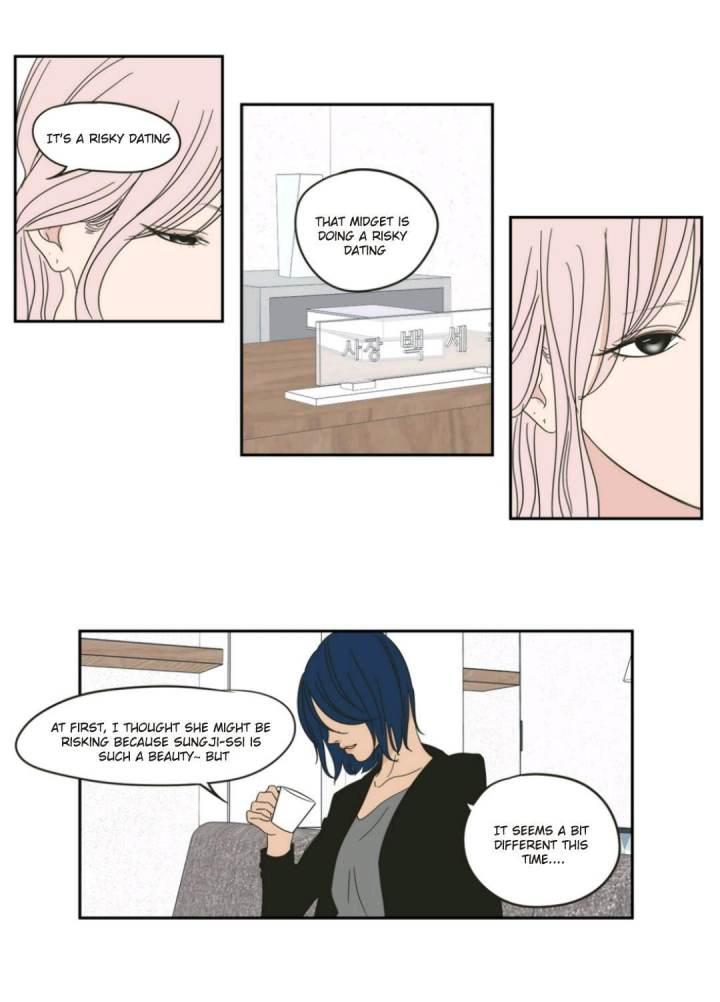 What Does the Fox Say Page 19 - MangaHe