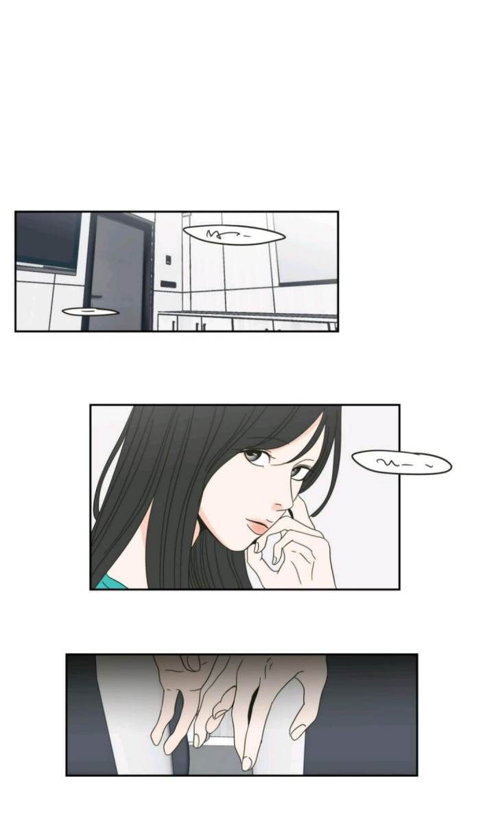 What Does the Fox Say Page 22 - MangaHe