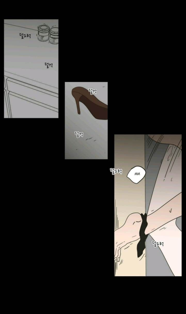 What Does the Fox Say Page 5 - MangaHe