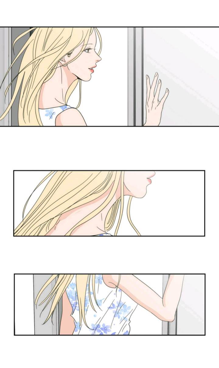What Does the Fox Say Page 15 - MangaHe