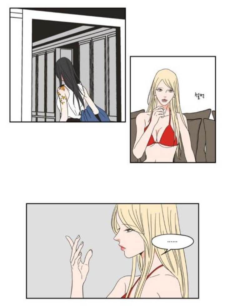 What Does the Fox Say Page 13 - MangaHe