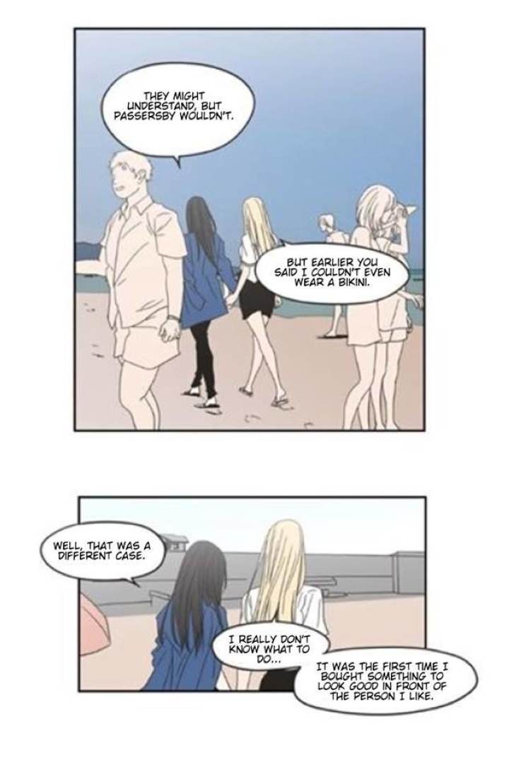 What Does the Fox Say Page 11 - MangaHe