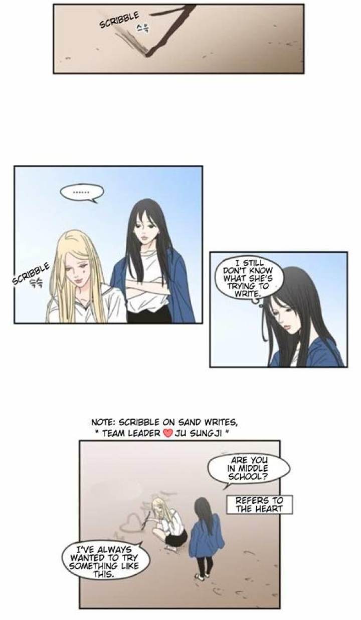 What Does the Fox Say Page 7 - MangaHe