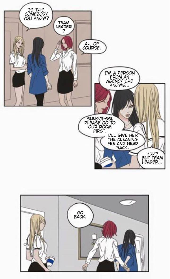 What Does the Fox Say Page 12 - MangaHe