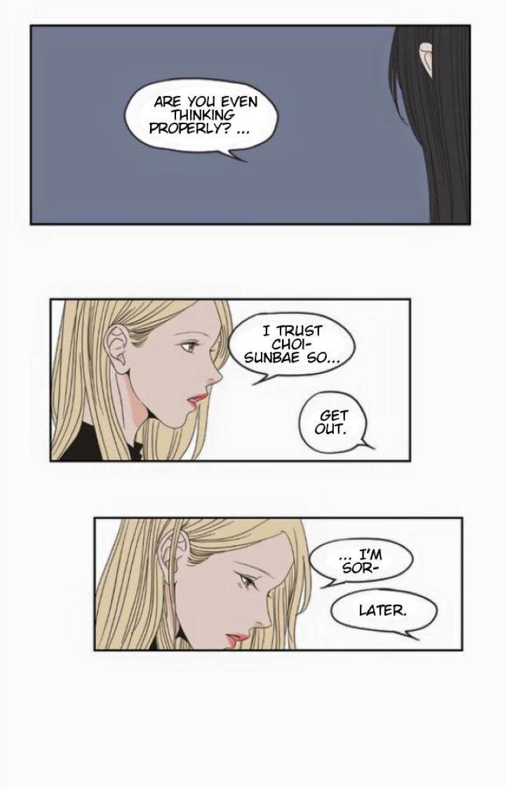 What Does the Fox Say Page 21 - MangaHe