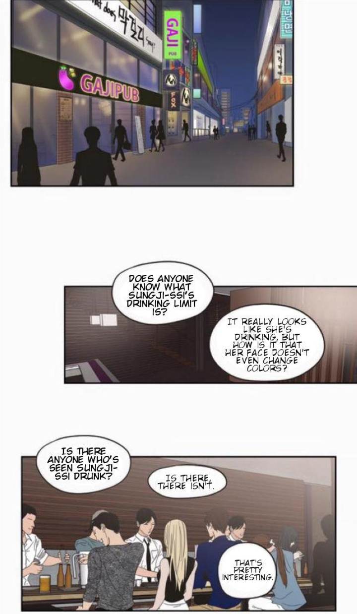 What Does the Fox Say Page 23 - MangaHe