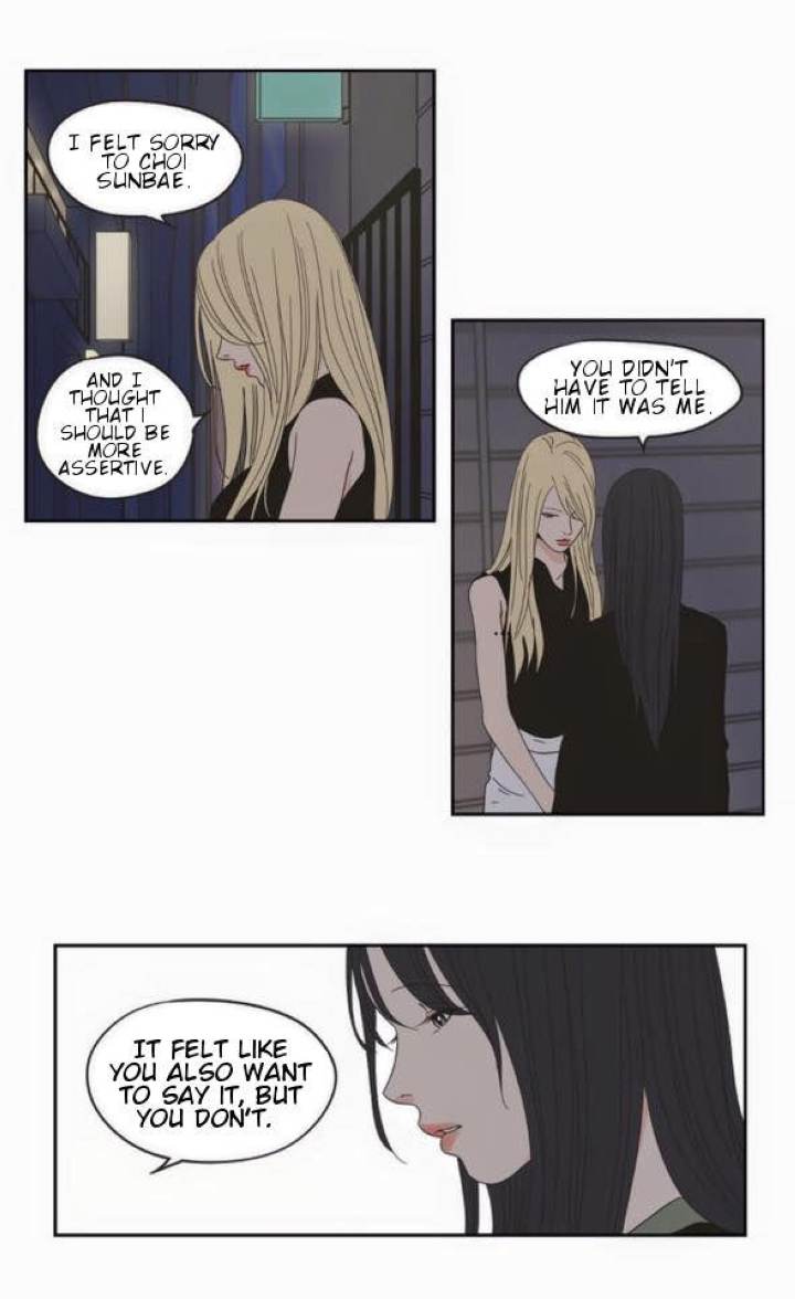 What Does the Fox Say Page 30 - MangaHe