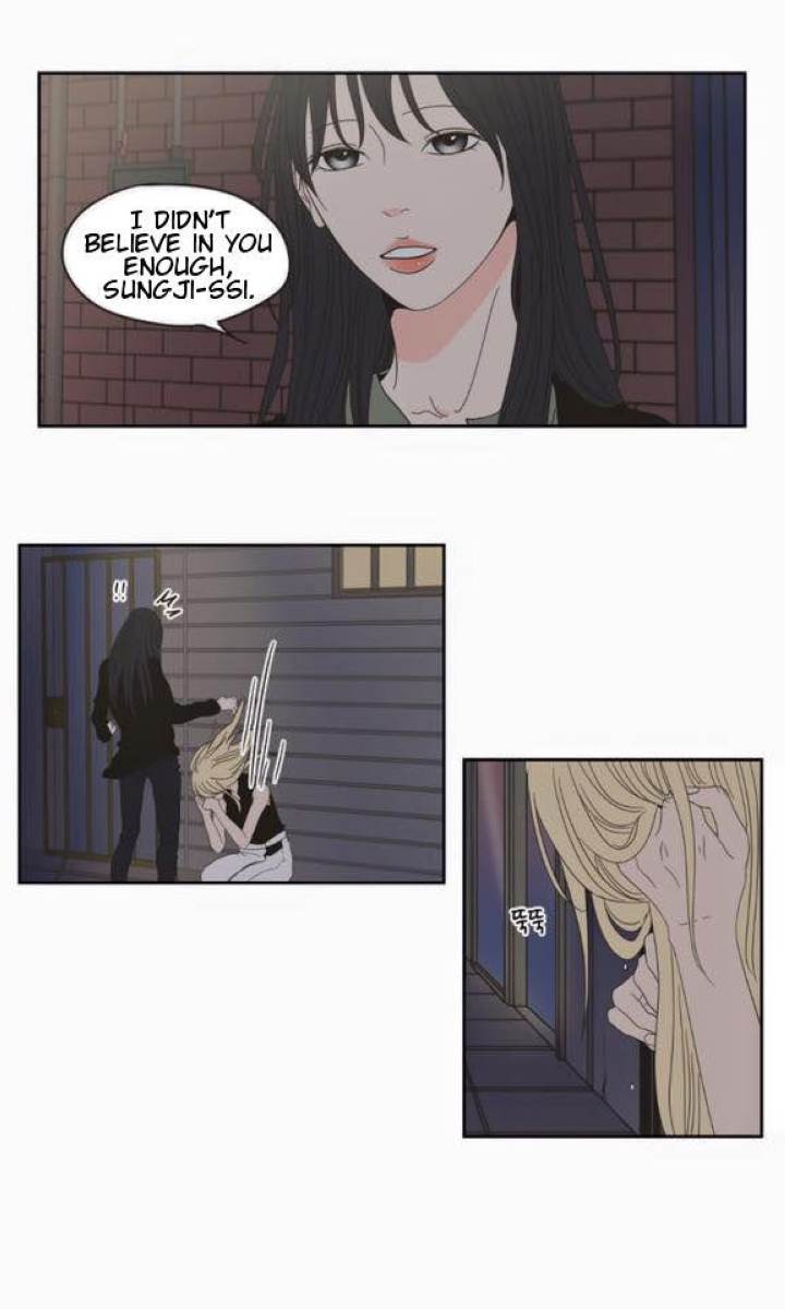 What Does the Fox Say Page 32 - MangaHe