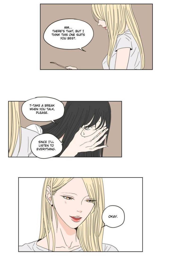 What Does the Fox Say Page 11 - MangaHe