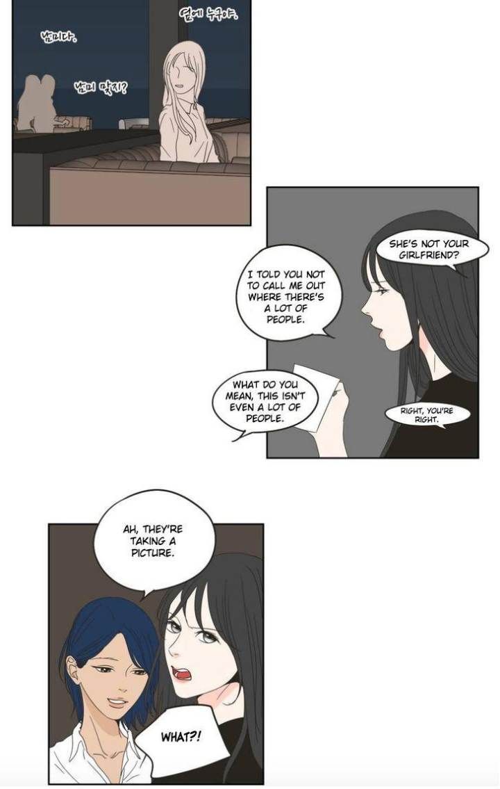 What Does the Fox Say Page 21 - MangaHe