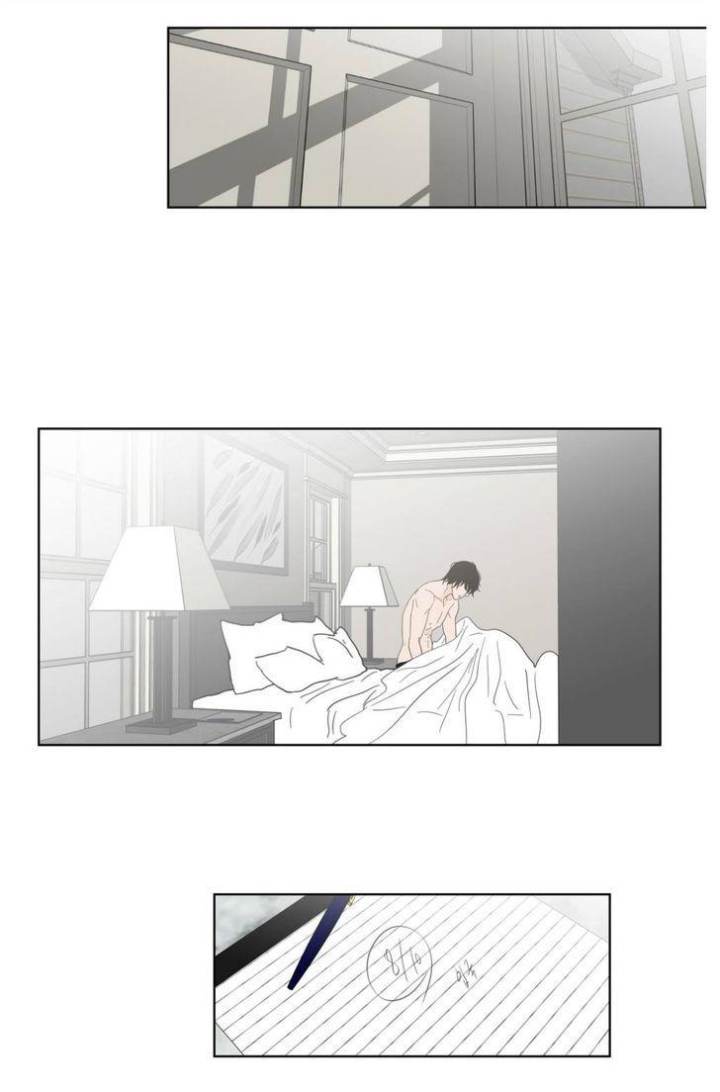 What Does the Fox Say Page 29 - MangaHe