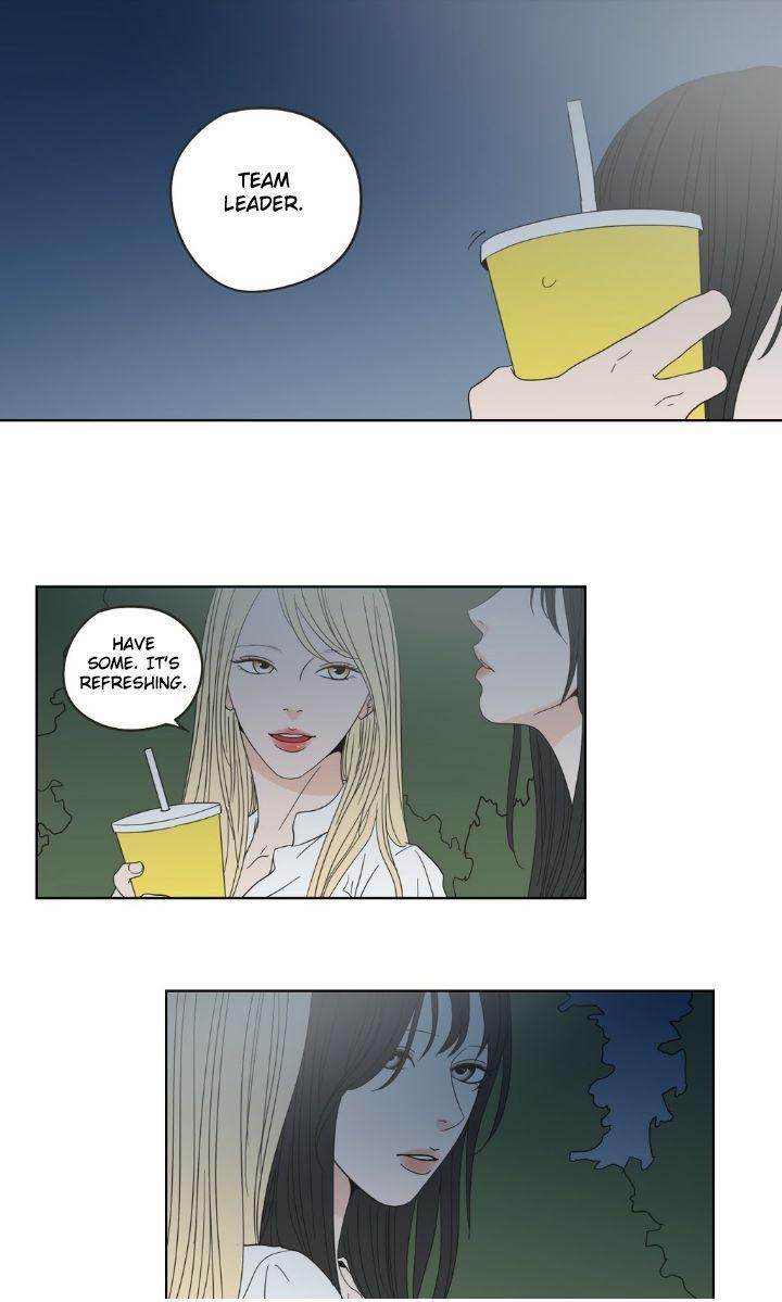 What Does the Fox Say Page 20 - MangaHe