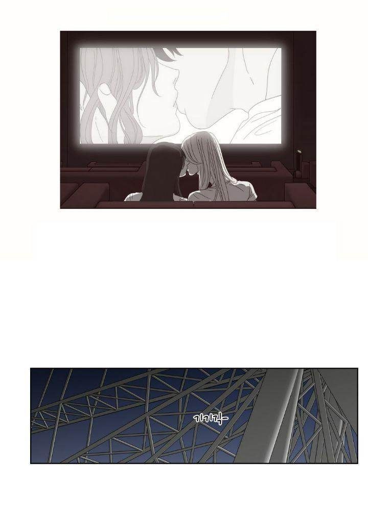 What Does the Fox Say Page 34 - MangaHe