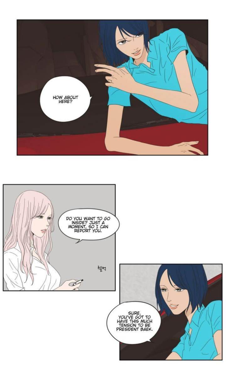 What Does the Fox Say Page 17 - MangaHe