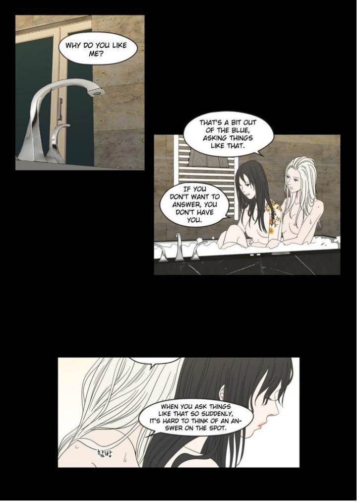 What Does the Fox Say Page 3 - MangaHe