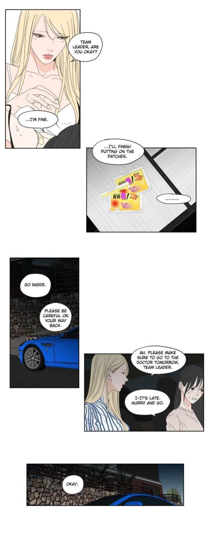 What Does the Fox Say Page 11 - MangaHe