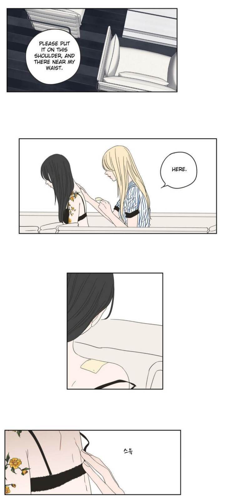 What Does the Fox Say Page 3 - MangaHe