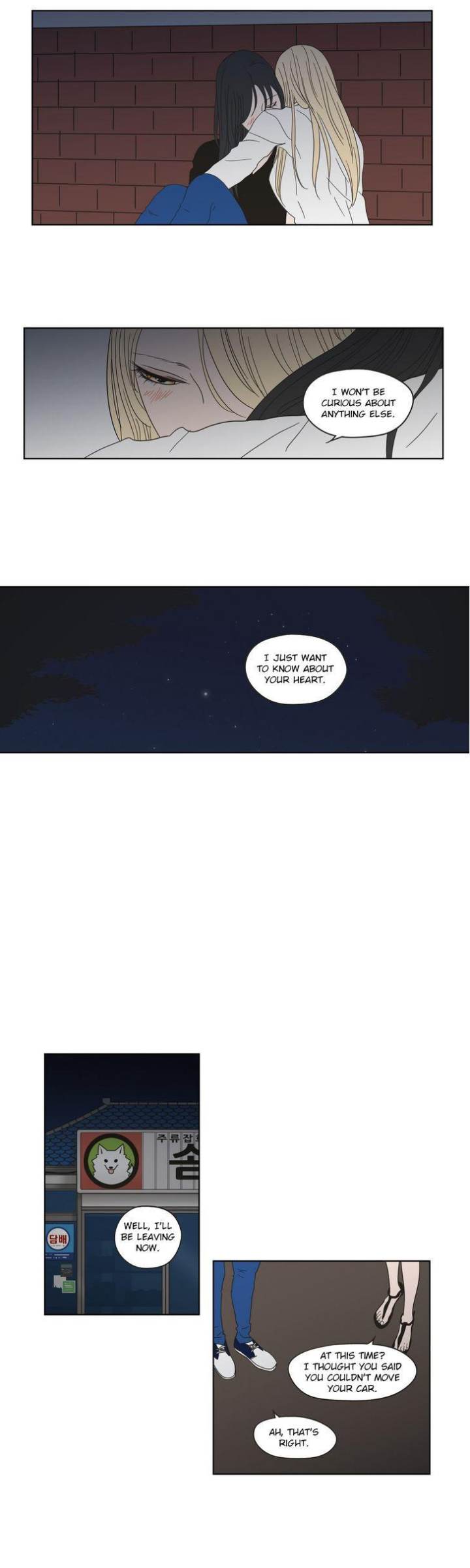 What Does the Fox Say Page 12 - MangaHe