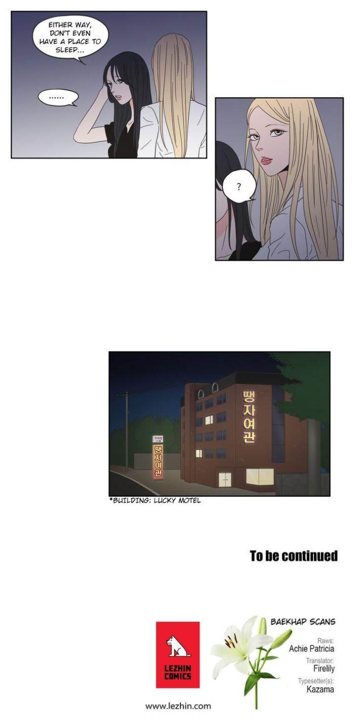 What Does the Fox Say Page 13 - MangaHe