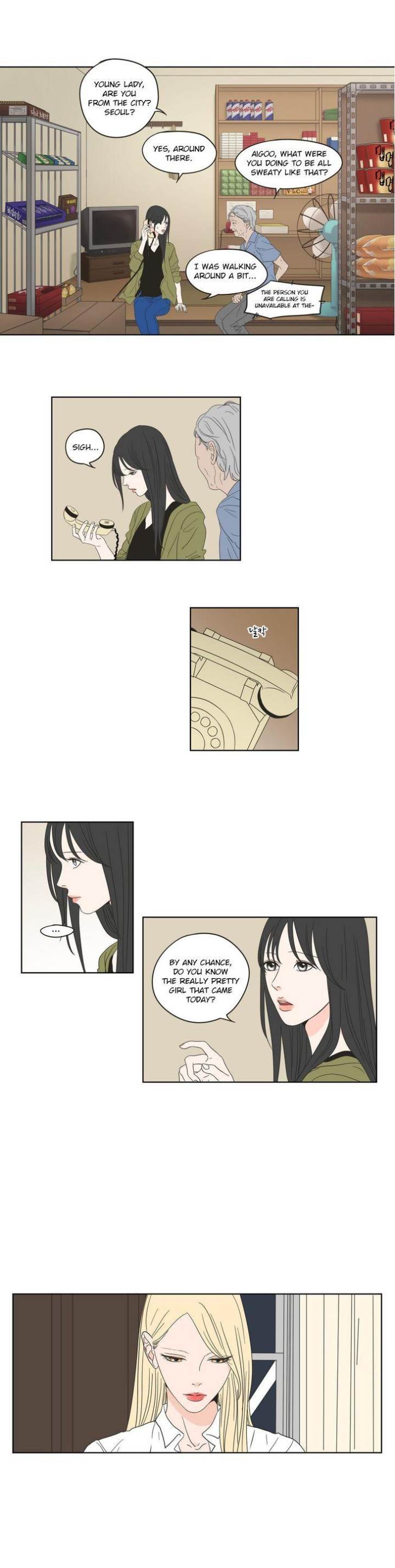 What Does the Fox Say Page 5 - MangaHe