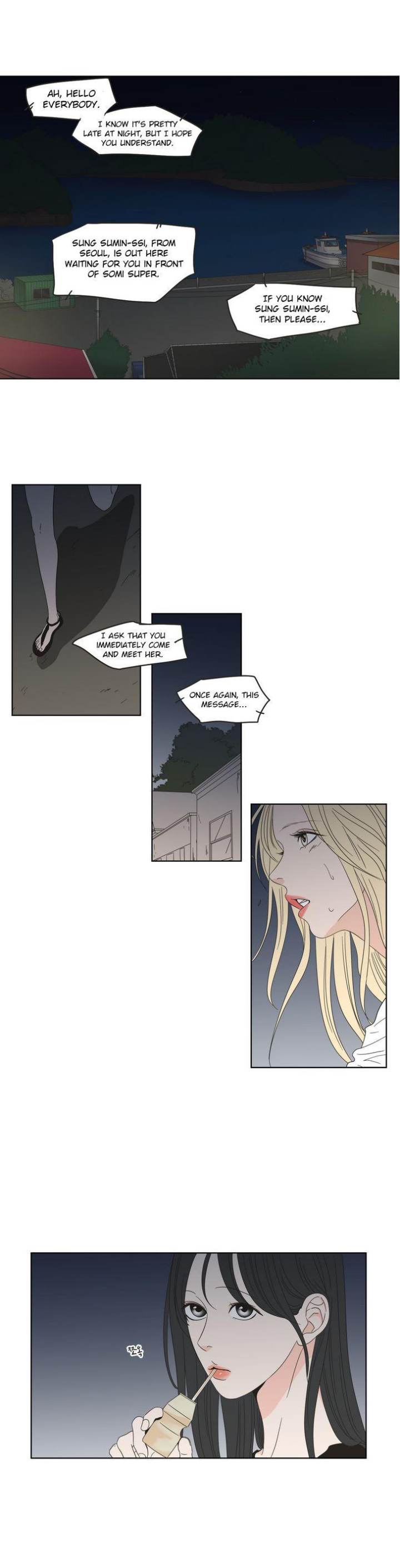What Does the Fox Say Page 7 - MangaHe