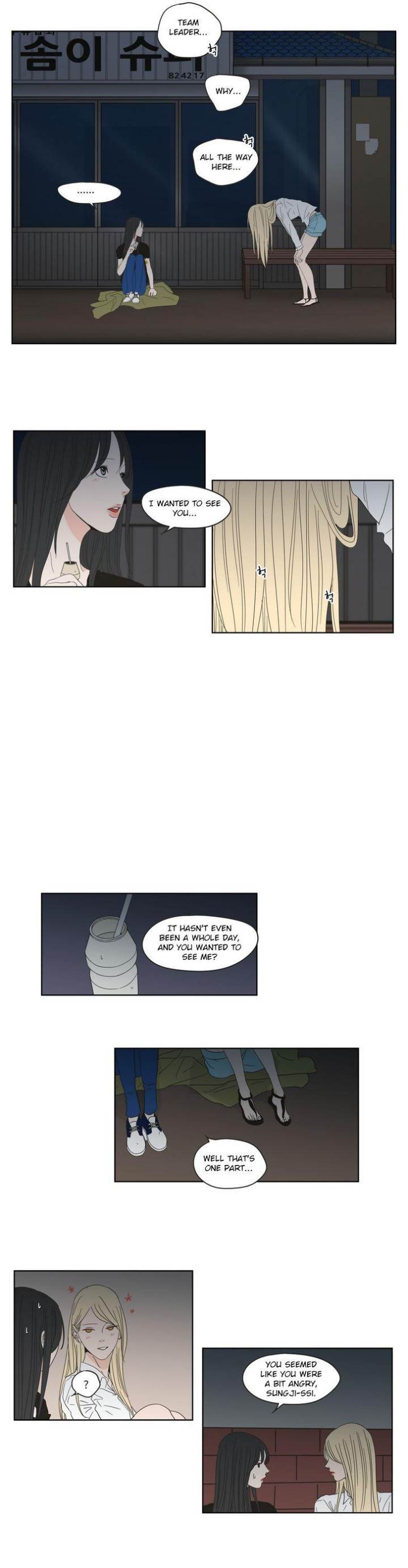 What Does the Fox Say Page 8 - MangaHe