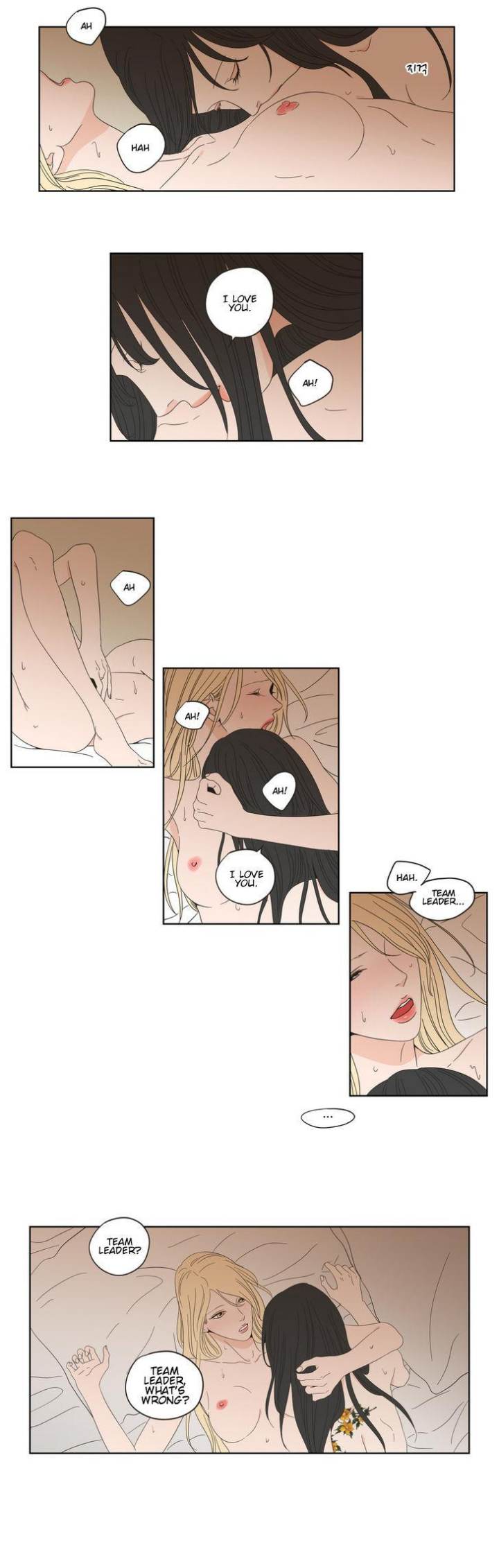 What Does the Fox Say Page 10 - MangaHe
