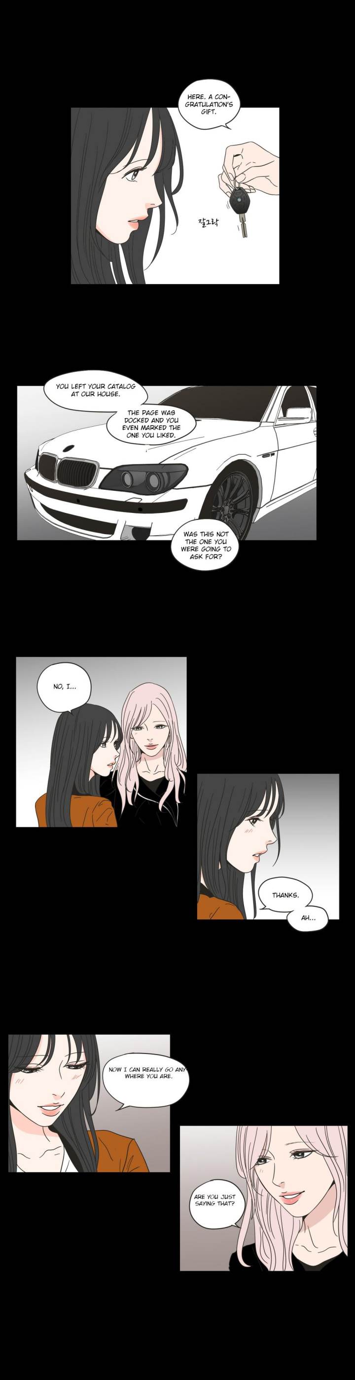 What Does the Fox Say Page 12 - MangaHe