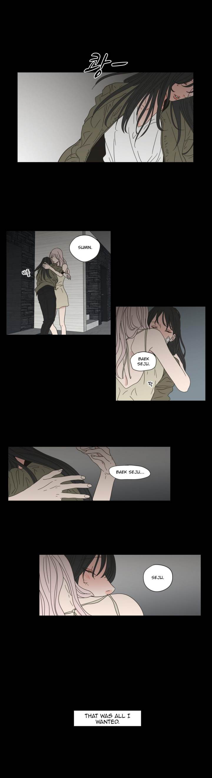 What Does the Fox Say Page 9 - MangaHe