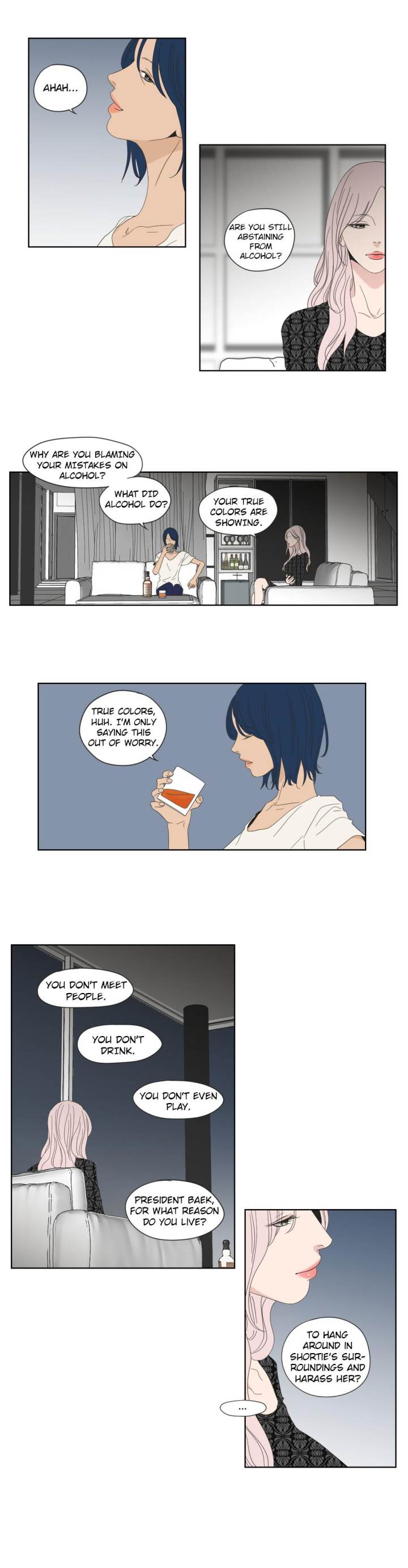 What Does the Fox Say Page 7 - MangaHe