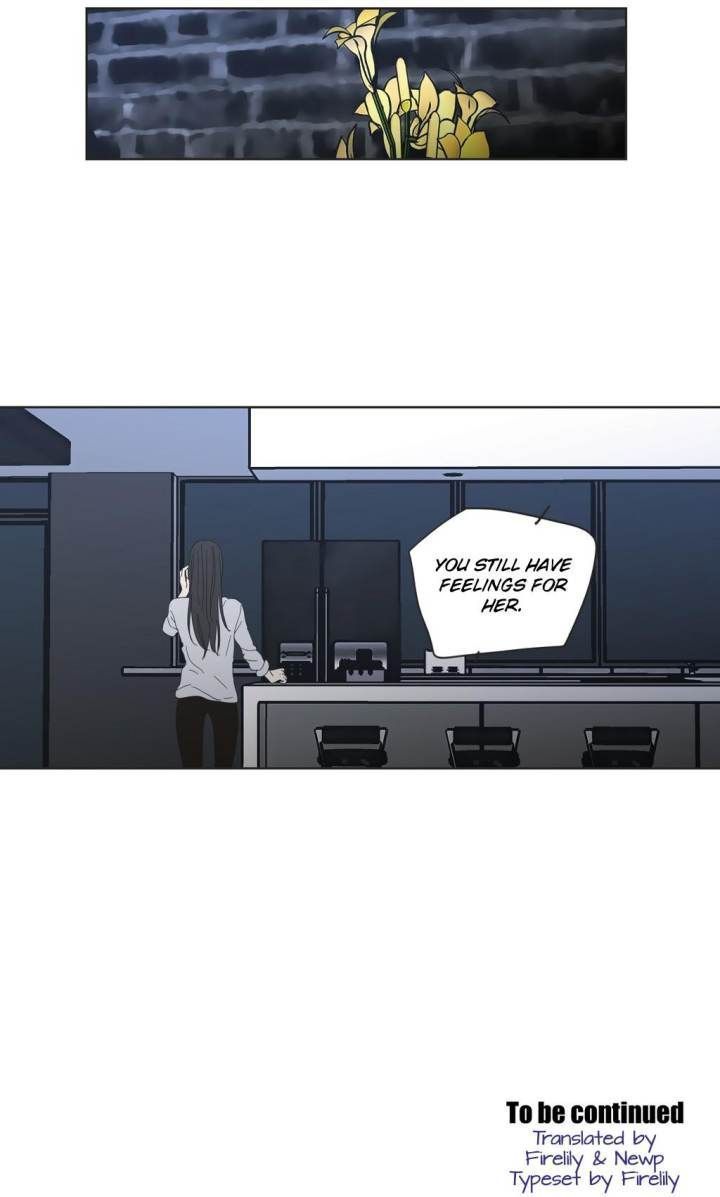 What Does the Fox Say Page 13 - MangaHe