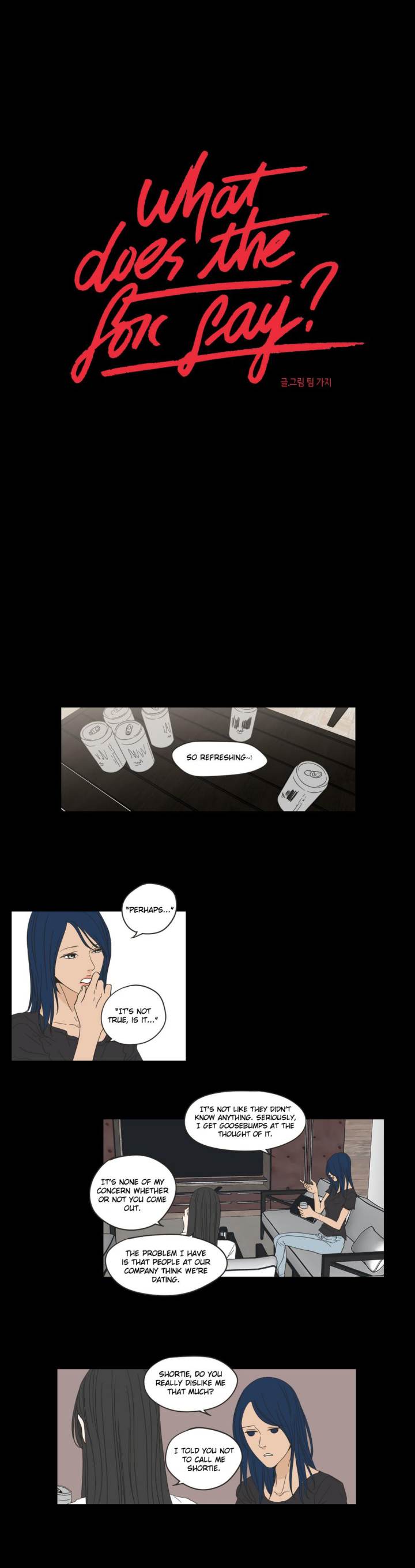 What Does the Fox Say Page 3 - MangaHe