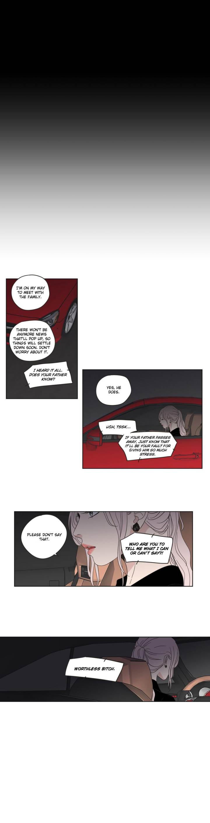 What Does the Fox Say Page 7 - MangaHe