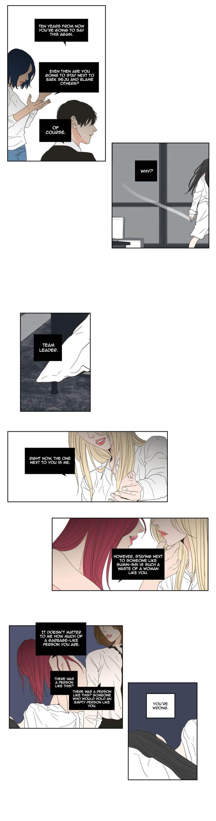 What Does the Fox Say Page 14 - MangaHe