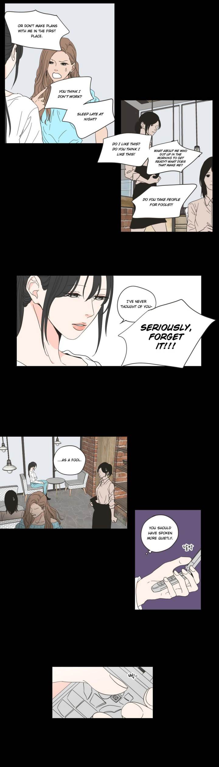 What Does the Fox Say Page 6 - MangaHe