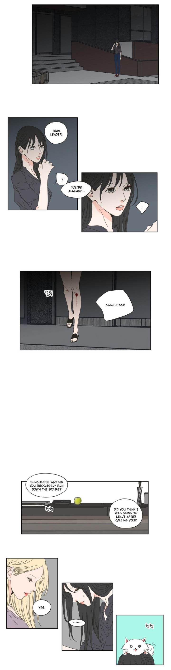What Does the Fox Say Page 7 - MangaHe
