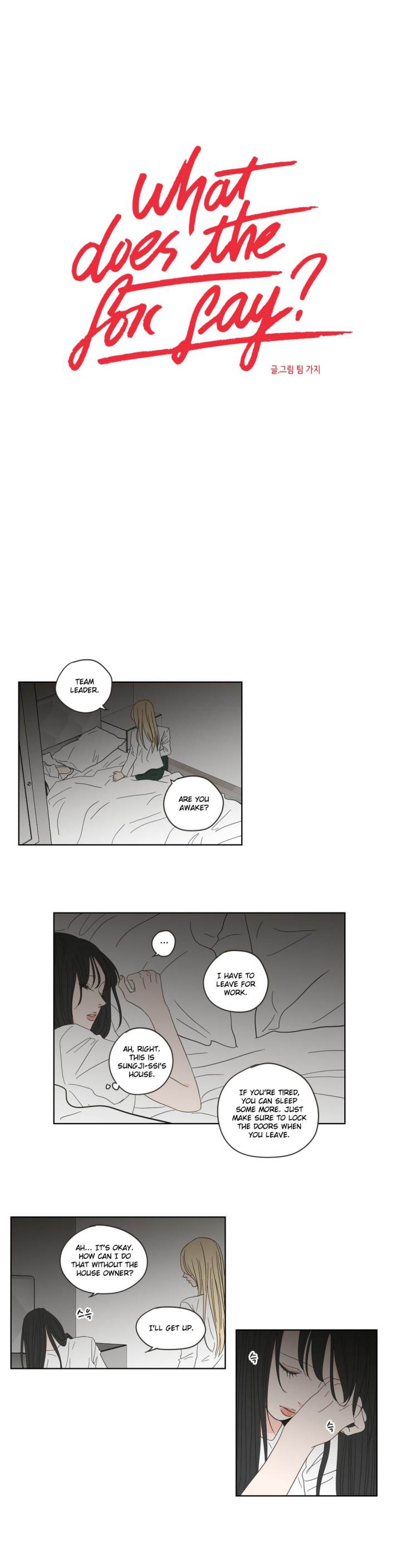 What Does the Fox Say Page 2 - MangaHe