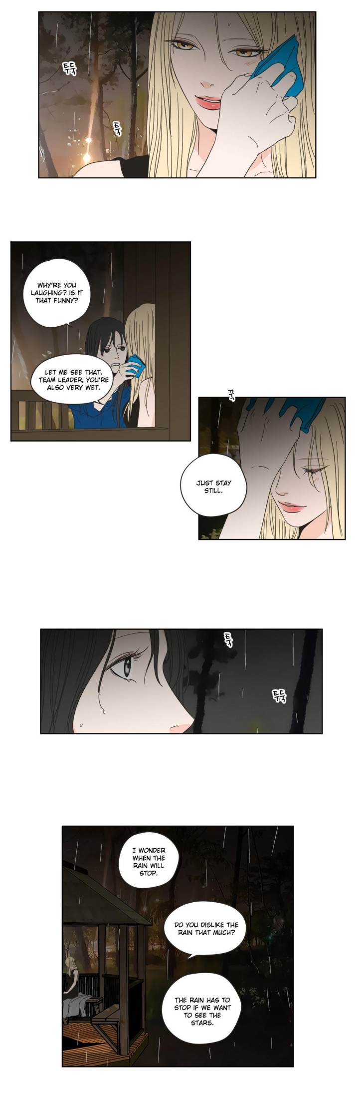 What Does the Fox Say Page 11 - MangaHe