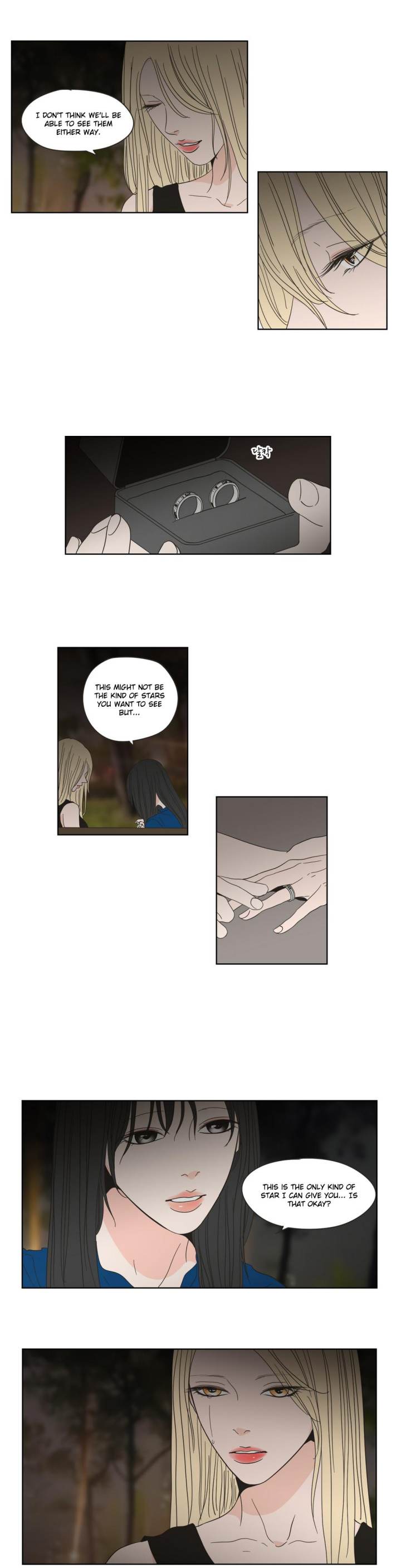 What Does the Fox Say Page 12 - MangaHe