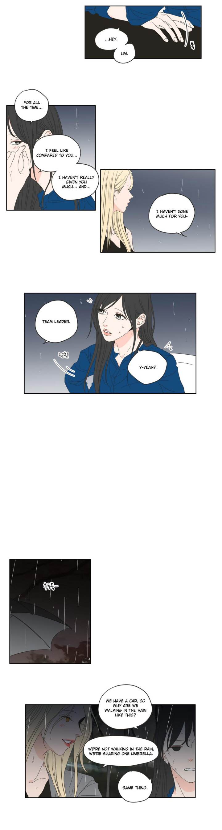 What Does the Fox Say Page 9 - MangaHe