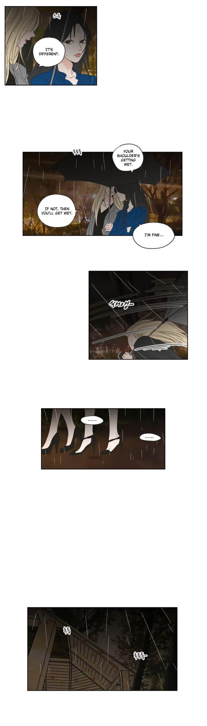 What Does the Fox Say Page 10 - MangaHe