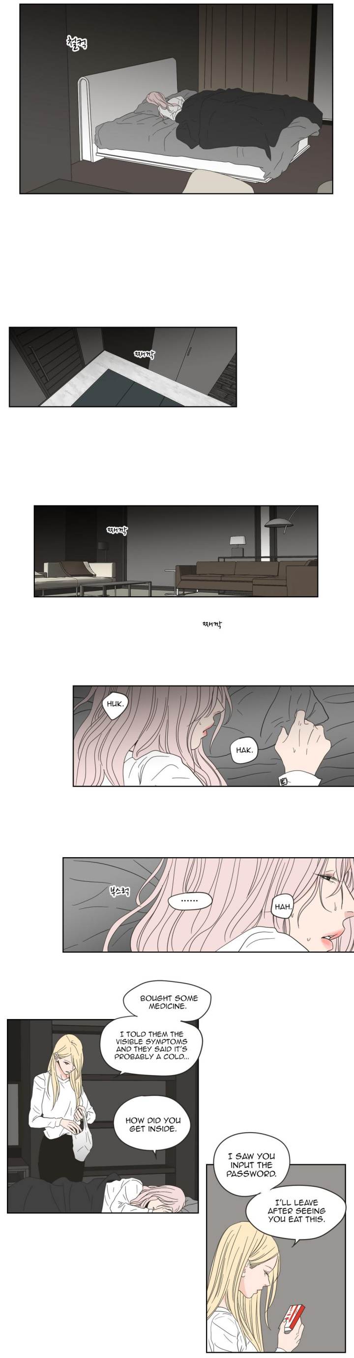 What Does the Fox Say Page 11 - MangaHe