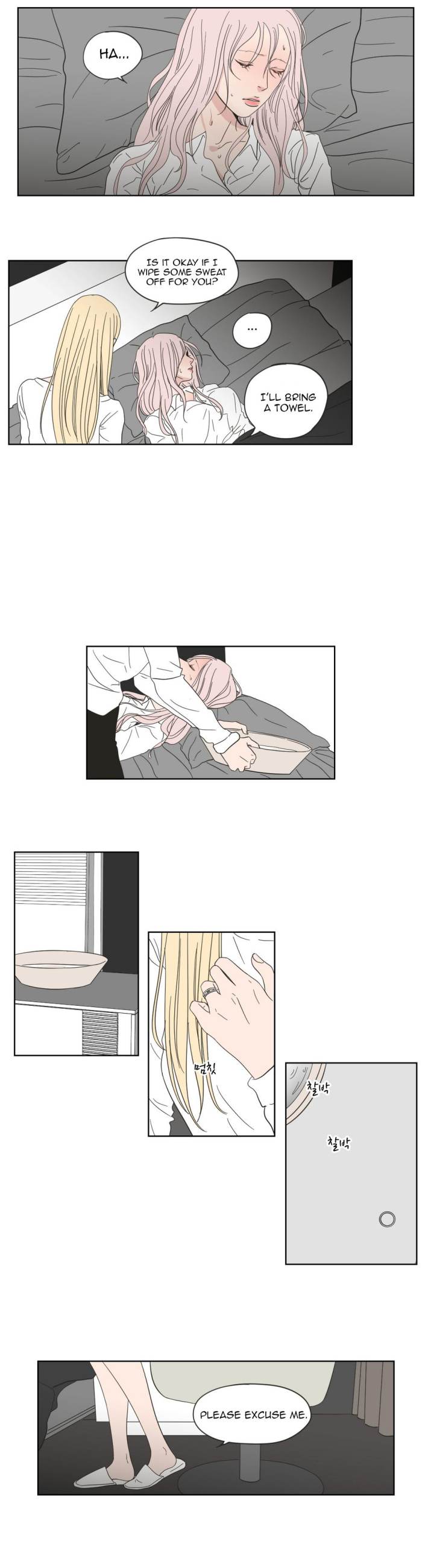 What Does the Fox Say Page 13 - MangaHe