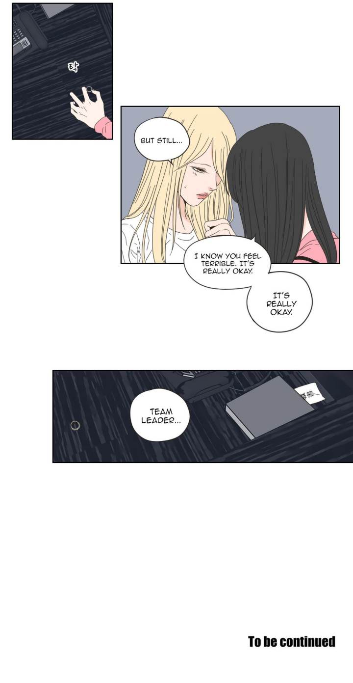 What Does the Fox Say Page 18 - MangaHe