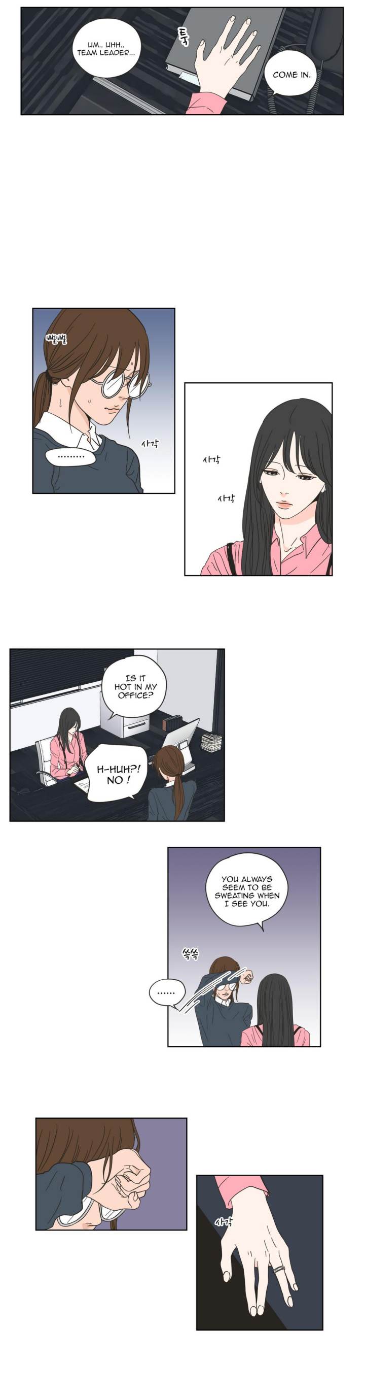 What Does the Fox Say Page 4 - MangaHe
