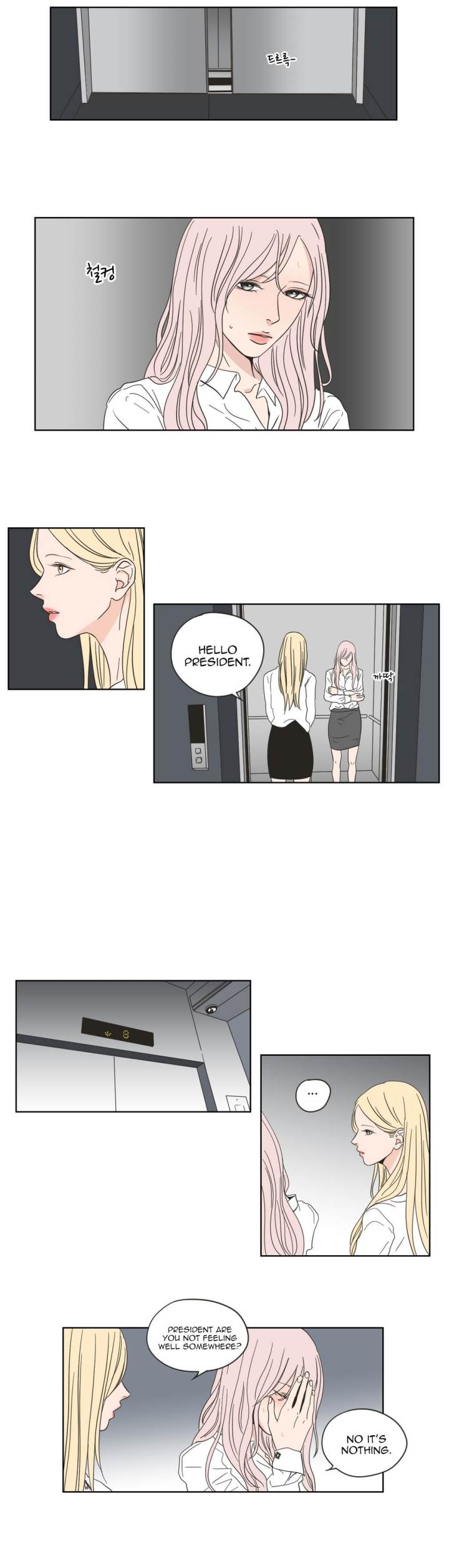 What Does the Fox Say Page 6 - MangaHe