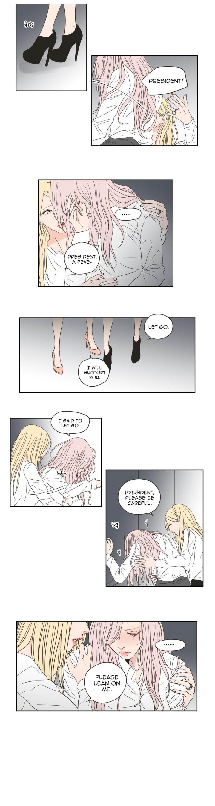 What Does the Fox Say Page 7 - MangaHe