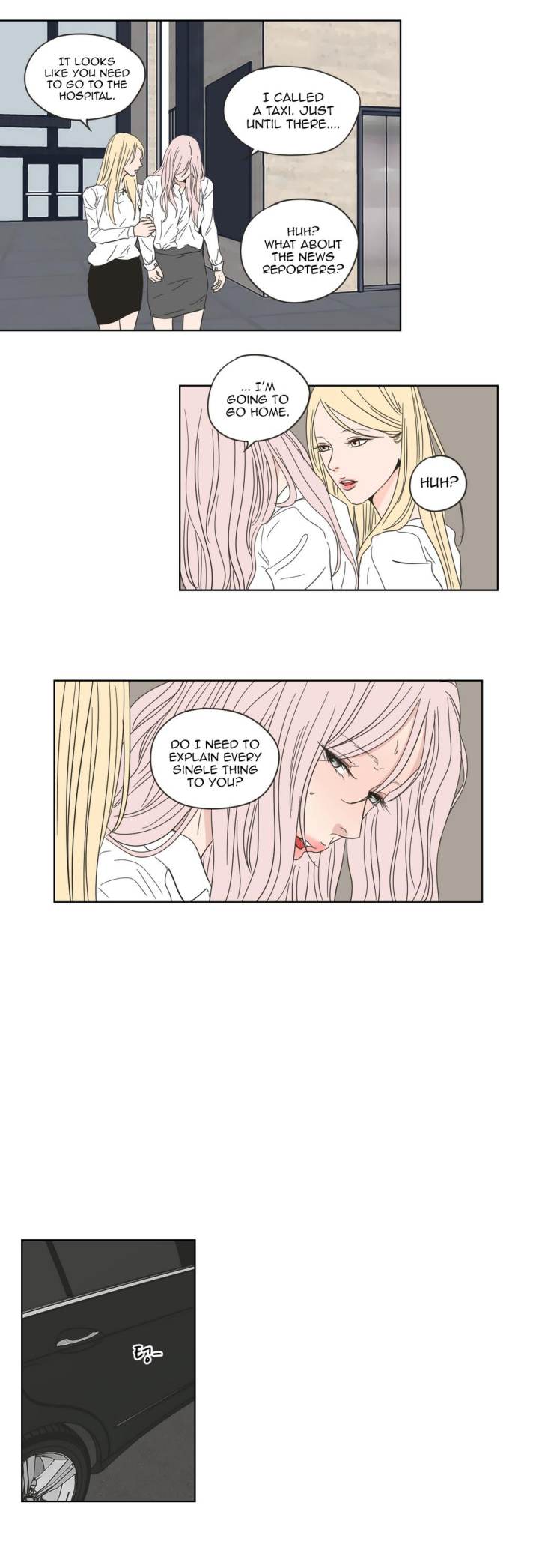 What Does the Fox Say Page 8 - MangaHe